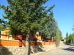 Apartamentos El Sur