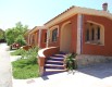 Apartamentos El Sur